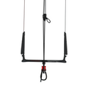 Slingshot Sentry V1.1 Control system bar and lines